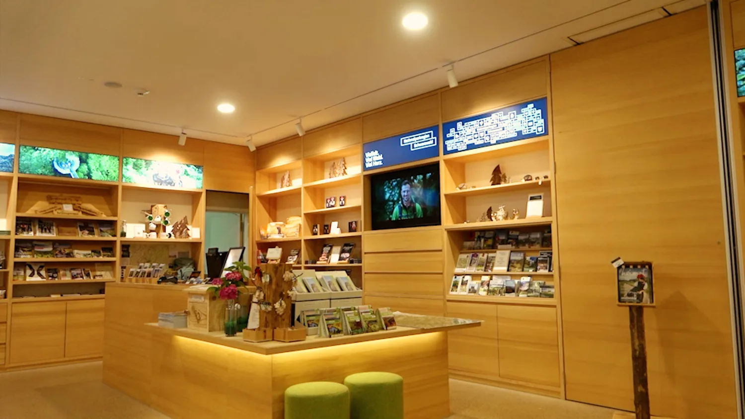 Der Shop im Nationalparkzentrum
